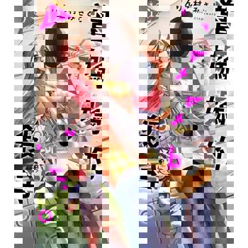 【電子書】當媽媽的殺手。(第12話)