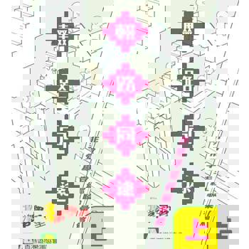 【電子書】輟路同途（上）