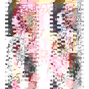 【電子書】狐狸，有時，成就戀愛(第3話)