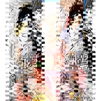 【電子書】神之雫(21)