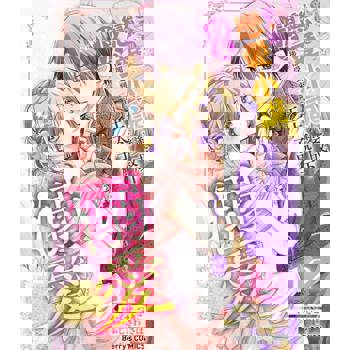 【電子書】穿越進戀愛小說變成侍女後卻受到來自王太子殿下的溺愛 12