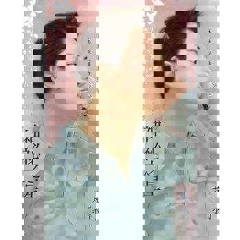 【電子書】神祕之星~北斗七星之天樞