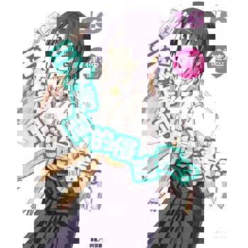 【電子書】三坪房間的侵略者!?(16)