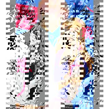 【電子書】今晚、從床伴變成戀人07