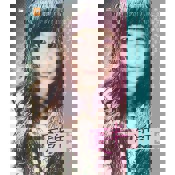 【電子書】半夏