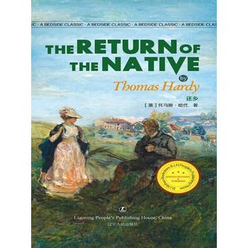 【電子書】The Return Of The Native