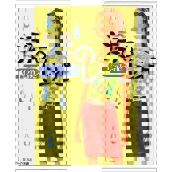 【電子書】眼淚處方箋