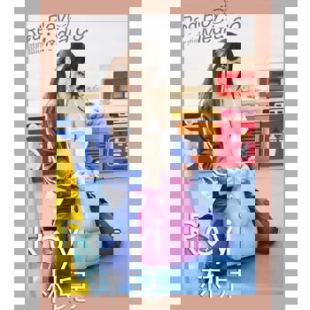 【電子書】Royi 林兒-精選輯