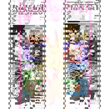 【電子書】EDENS ZERO伊甸星原 (18)