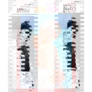 【電子書】闔家吉祥