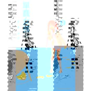 【電子書】單蠢女孩(01)