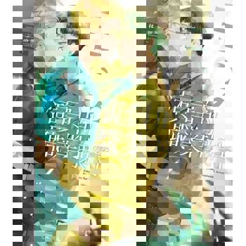 【電子書】演員的職業操守（下）