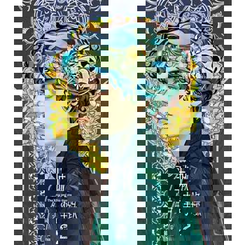 【電子書】王城綺事錄 (2)