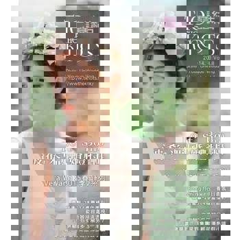 【電子書】囍結TieTheKnots 婚禮時尚誌 Vol.8