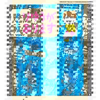 【電子書】我有理由