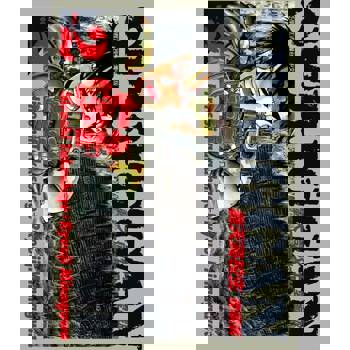 【電子書】轟天高校生 愛藏版 (2)