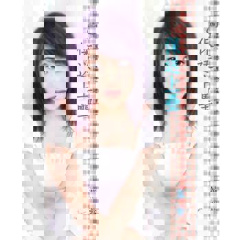 【電子書】保送上壘