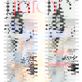 【電子書】JUICY-吃女友當早餐高恩星