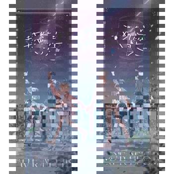 【電子書】載著流星的人【紀念版】上