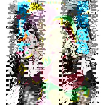 【電子書】夢想成為魔法少女 (3)