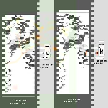 【電子書】有一天，禪【有聲書】
