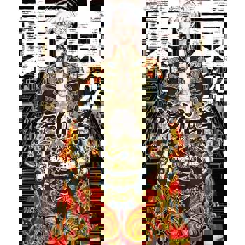 【電子書】東京卍復仇者 (24)