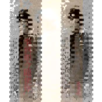 【電子書】事到如今隨便你～City Woman NO.3（2022電子版）