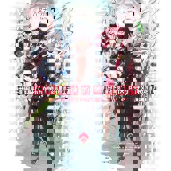 【電子書】世界最快的等級提升(1)