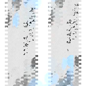 【電子書】媽媽終於可以隨心所欲了