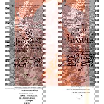 【電子書】金雀花王朝：開創英格蘭的武士國王與王后們（套書）