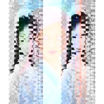 【電子書】鈍男遇惡女~冷家棄子之三