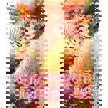 【電子書】男大姐上司的性慾寵物契約(第24話)