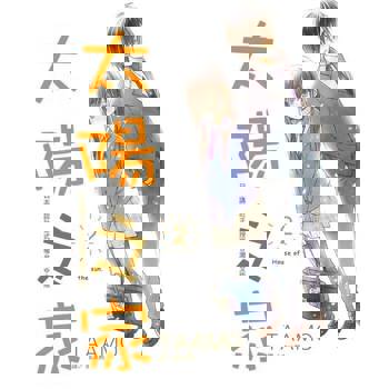 【電子書】太陽之家(2)