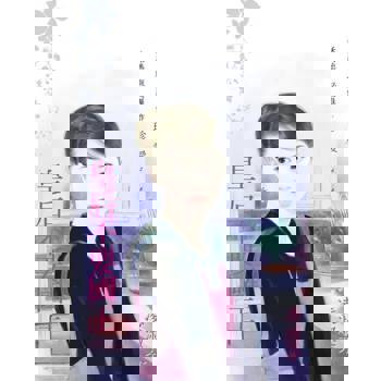 【電子書】皇后不要國王〔2023電子版〕