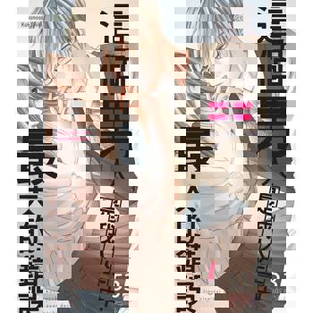 【電子書】這個男人是我人生中最大的錯誤(第53話)