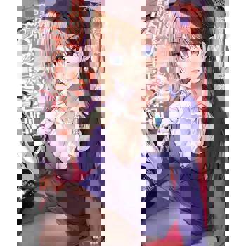 【電子書】我的女友是老師(8)