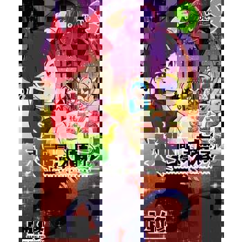 【電子書】入間同學入魔了！ (9)