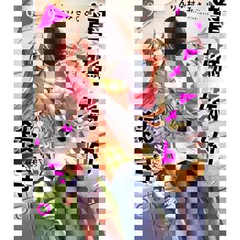 【電子書】當媽媽的殺手。(第9話)