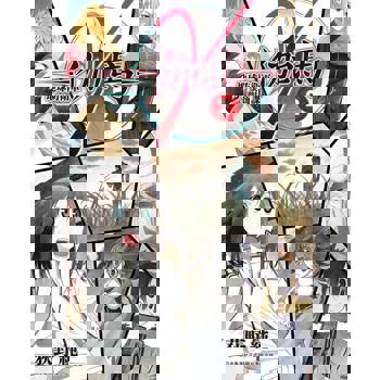 【電子書】γ-伽馬- 地球防衛軍諮商課(02)