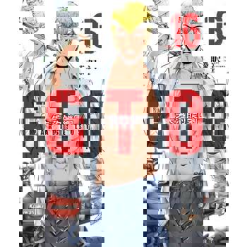 【電子書】麻辣教師GTO‧失落的樂園 (16)