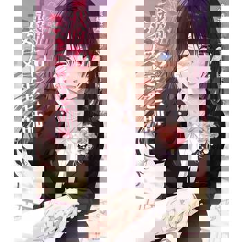 【電子書】我的女友是老師(9)