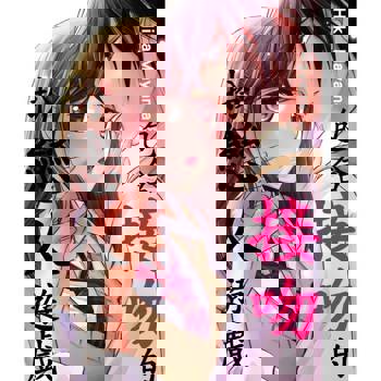 【電子書】包含接吻的扮戀人遊戲。(第1話)