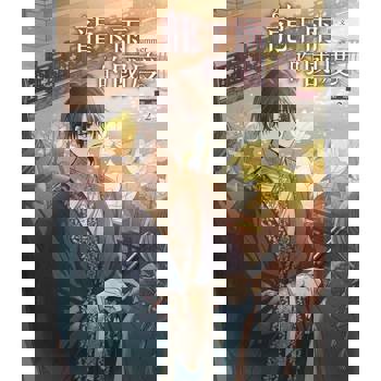 【電子書】龍下雨的國度 (2)