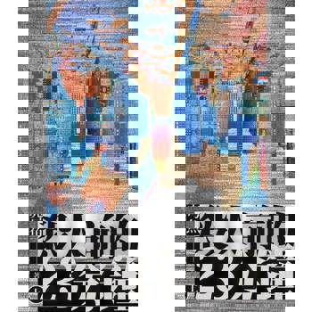 【電子書】殺人前的23分鐘（上）