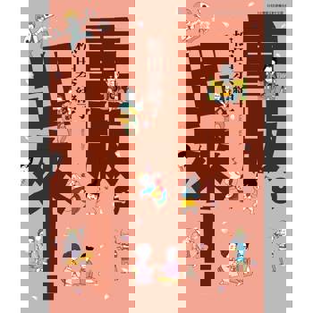 【電子書】重版出來！(09)