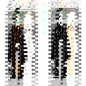 【電子書】大留工務店4