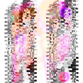 【電子書】小哥～想不想嚐嚐…母女丼的滋味？ＪＫ和人妻竟搶著跟我做愛!? 06