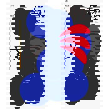 【電子書】九歌109年散文選