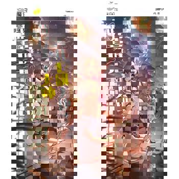 【電子書】魔豆棉花糖 21：都怪王子太帅，害我心跳太快！（简体版）