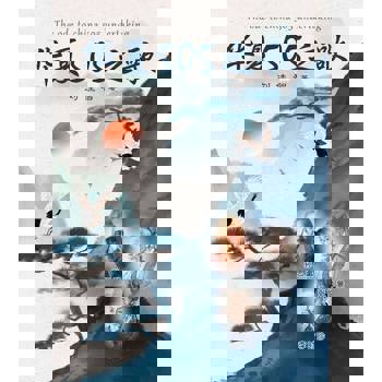 【電子書】華夏505之歌（簡體版）